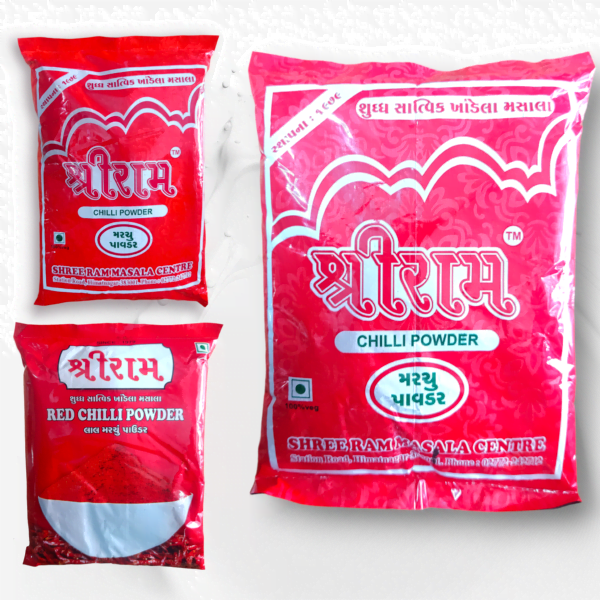 Shree Ram Chilli Powder From Gayatri kirana Store GambhoiMart