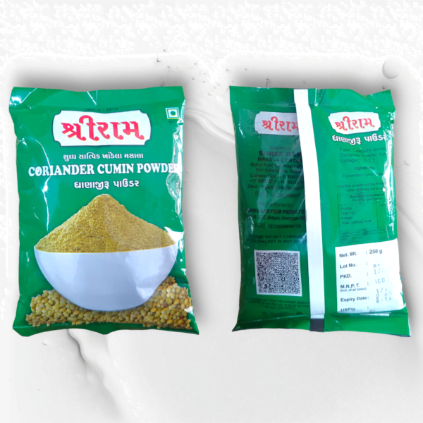 Shree Ram Coriander Cumin Powder From Gayatri kirana Store GambhoiMart