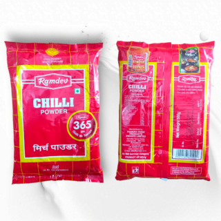 Ramdev Chilli Powder From Gayatri kirana Store GambhoiMart