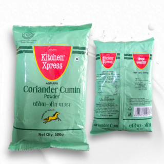 Dhaniya Jiru | Coriander Cumin Powder Kitchen Xpress From Gayatri Kirana Store GambhoiMart
