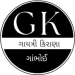 Gayatri kirana store logo GambhoiMart