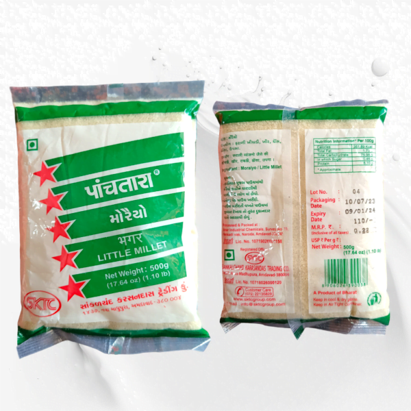 Panchtara Moraiyo | Little Millet | Magar From Gayatri Kirana Store GambhoiMart