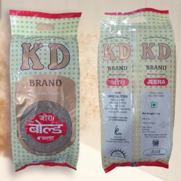 KD Brand Jiru | Jira Bold From Gayatri Kirana Store GambhoiMart