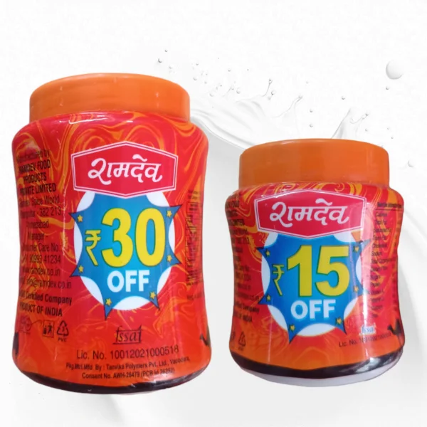 Ramdev Hing From Gayatri Kirana Store GambhoiMart