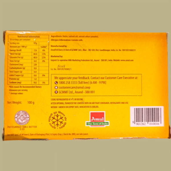 Back Amul Butter Box From Mahadevi Parlour GambhoiMart