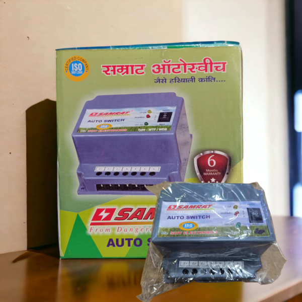 t Auto Switch From Jay Ambe Electronics Gambhoi Mart